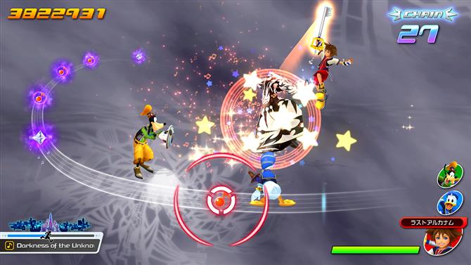 Kingdom Hearts Melody Of Memoryは 今年リリースされるリズムアクションゲームです 1つのサイトにあるすべてのトップ ゲームニュース レビュー ガイド