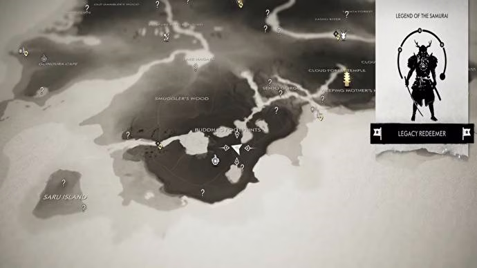 Ghost of Tsushima Shrine varjossa | Kuinka saada Shadow of the Colossus Armor